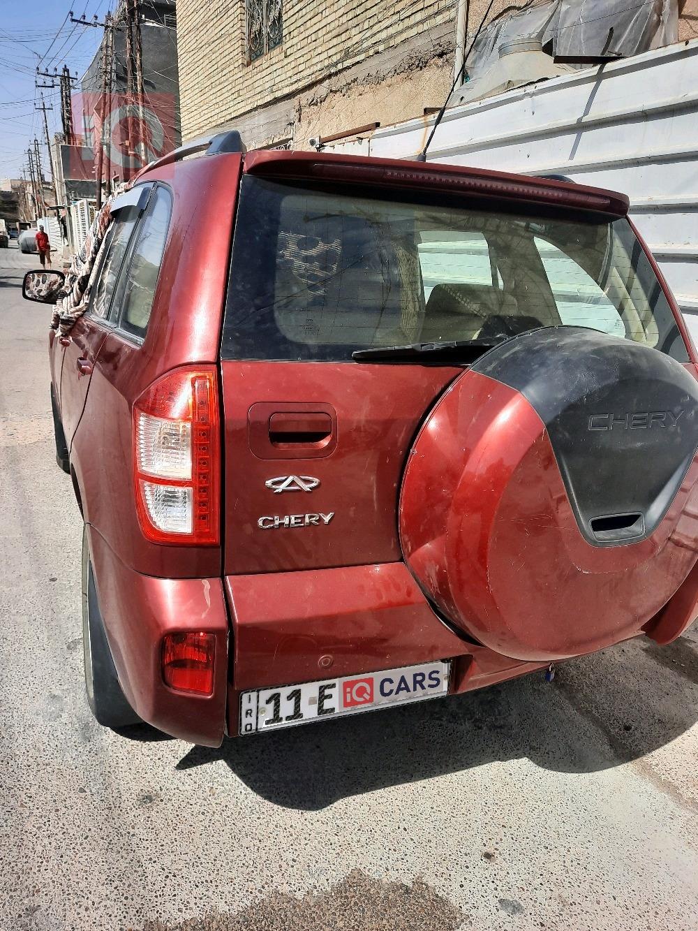 شيري تيجو 2